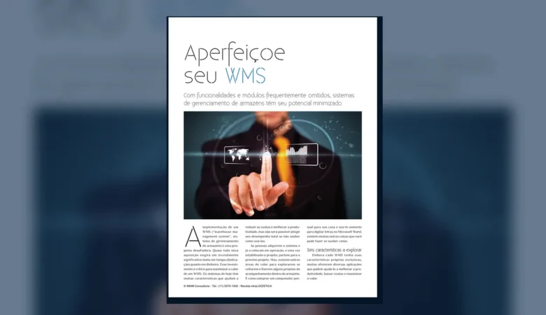 Capa do artigo do acervo técnico da IMAM sobre funcionalidades do WMS