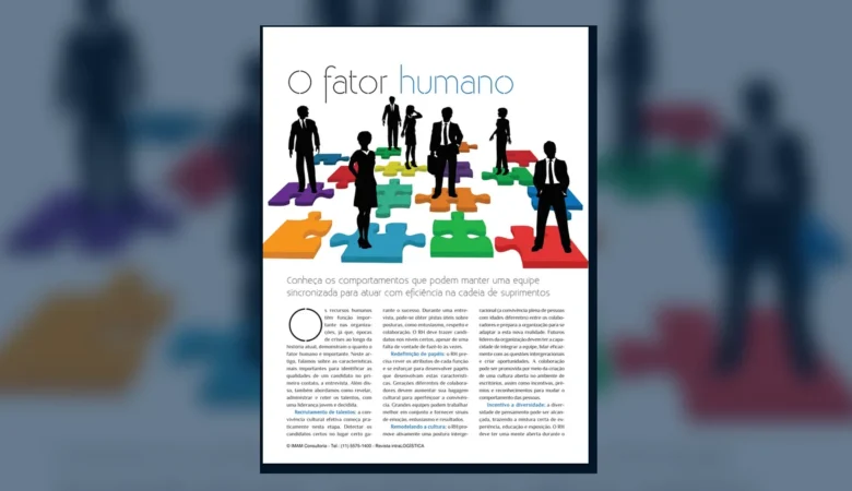 Capa do artigo do acervo técnico da IMAM sobre fator humano na supply chain