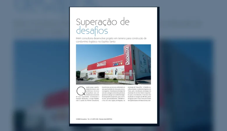 Capa do artigo do acervo técnico da IMAM sobre condomínio logístico
