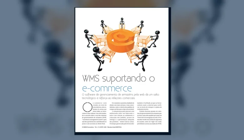 Capa do artigo do acervo técnico da IMAM sobre WMS no e-commerce